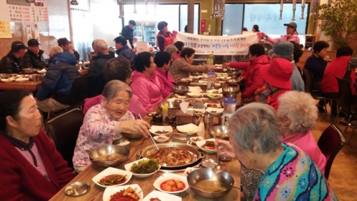 포천시 북부희망복지센터, 소외 어르신 초청 외식행사 진행