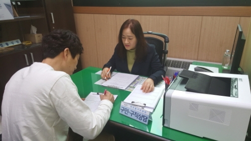 포천시, 찾아가는 일자리 상담실 운영