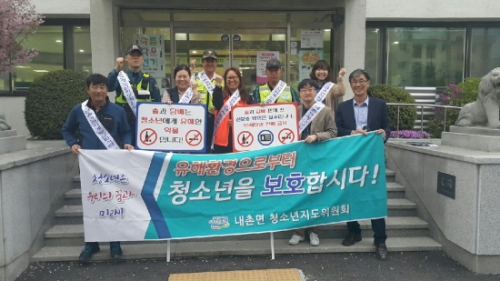 포천 내촌면, 청소년지도委 청소년에게 주류 판매 금지 홍보 및 단속 실시