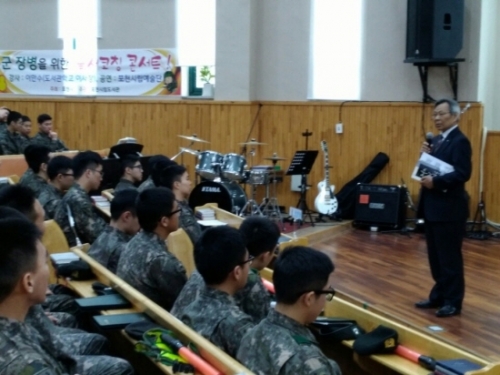포천시, 병영도서관 대상 독서코칭 콘서트 개최