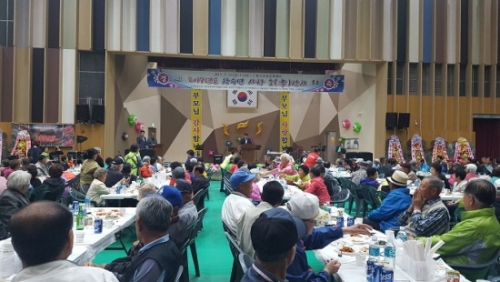 포천시 창수면 효(孝) 잔치 개최