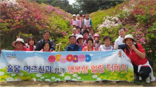 포천시,  독거노인  365 봄나들이 실시