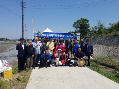 포천쌀 우수 생산단지에 농기계지원 및 모내기 시연