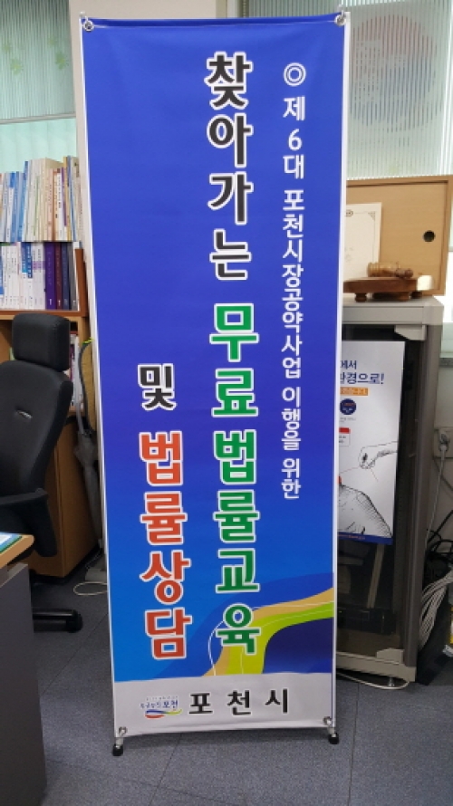 어렵던 법률 속 시원한 상담으로 고민 해결!