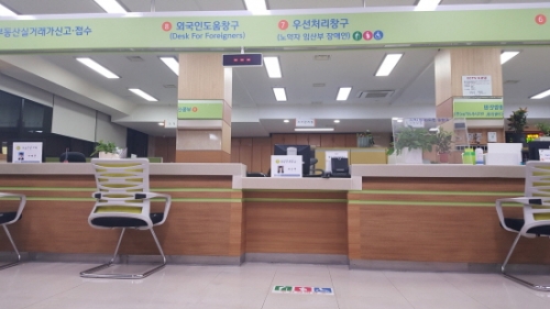 누구나 편리한 포천시 민원실
