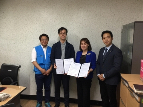 포천시, 정신건강증진센터와 경동대학교가 우리시 재학생을 위한 협약 체결