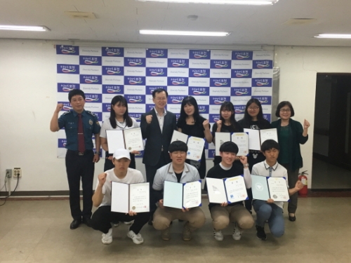 ＇2017 식품안전의 날＇ 청소년음식경연대회 시상