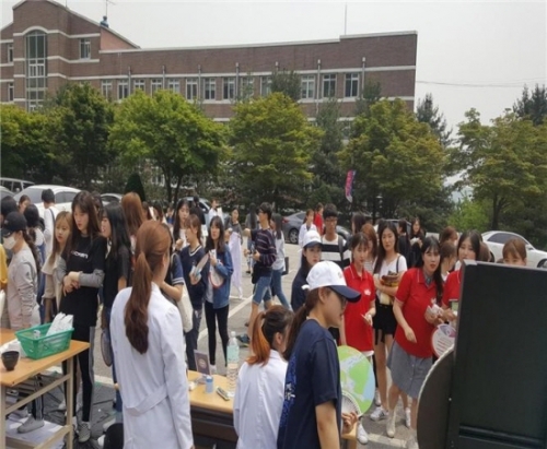 경복대학교 학생들과 세계 금연의 날 행사 호응 커
