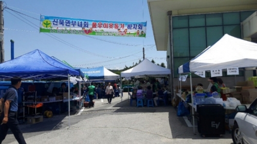 신북면 새마을남녀지도자협의회, 사랑의 바자회 개최
