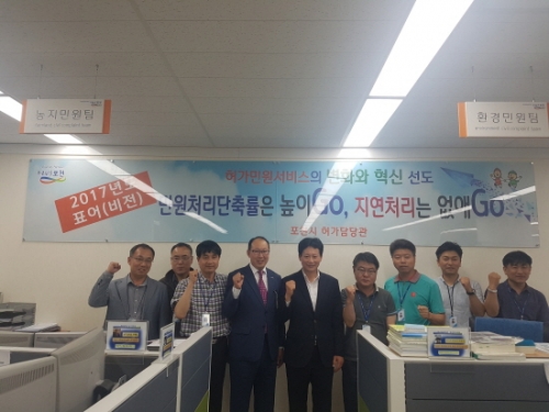 포천시, 고속도로 개통 관련 공장신설 및 창업승인 지속 증가