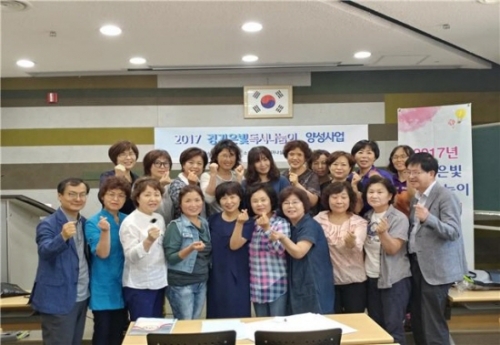 포천시립도서관, 2017 경기은빛독서나눔이 신규자 양성과정 개강식 개최 