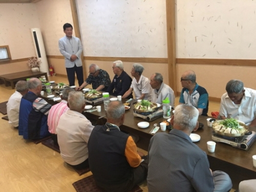 가산면, 국가를 위해 헌신하신 참전유공자 초청 식사대접