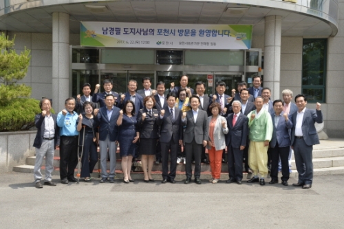 김종천 포천시장, 남경필 도지사와 간담회를 통해 지역현안 해결 건의