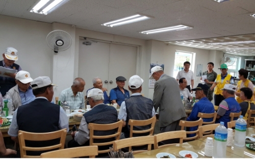 선단동, 6.25참전유공자를 위한 선단사랑봉사회 식사대접