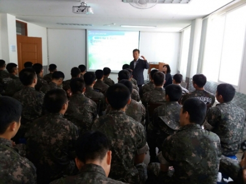 포천시, 군부대 환경교육 실시