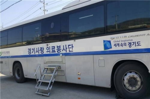 포천시, 여름철 마을순회 건강서비스 실시