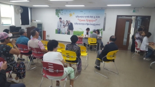 포천시, 100세 건강을 위한  당뇨, 고혈압 교실 운영