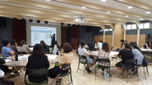 포천시, 2017년 여성친화도시 조성 공무원기본교육 실시 