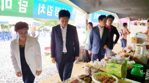 포천 우수 농축특산물 직거래 장터 운영
