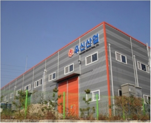 우신산업사, 품목별 원산지 인증 수출자 인증서 획득