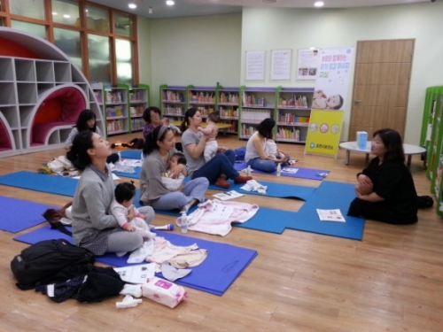 포천시, 행복한 임신부터 건강한 출산까지 모자보건교실 운영 