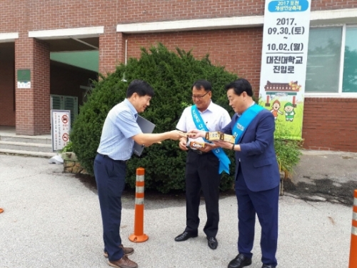 포천시농업기술센터, 친절의 생활화를 위한 캠페인 진행!