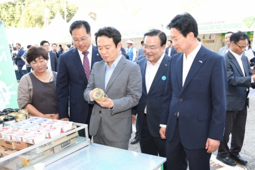 제17회 한국농업경영인 경기도대회, 포천시에서 성황리에 개최