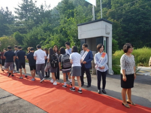 포천시 이동면, 학교폭력 예방 합동 캠페인 실시