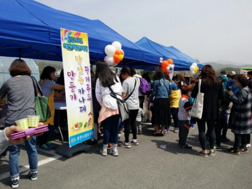 포천시립도서관, 9월 독서의 달 행사 풍성