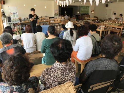 포천시농업기술센터, 포천농산물 활용 요리 교육프로그램 운영