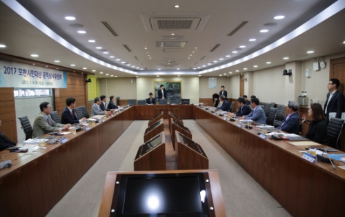 포천시, 2017 포천시민대상 수상자 선정