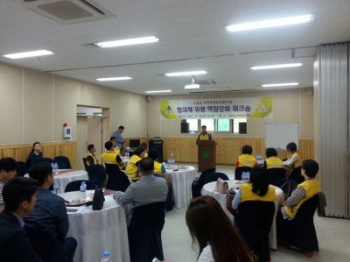 포천시 소흘읍 지역사회보장협의체, 위원 역량강화 워크숍 개최
