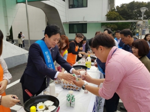 포천시농업기술센터 축산과, 아름다운 인사캠페인 적극 참여