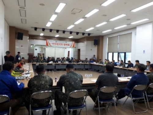 포천시 이동면, 민관군 상생 발전을 위한 연석회의 개최