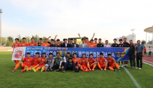 K3 새역사, 포천시민축구단 6년 연속 1위