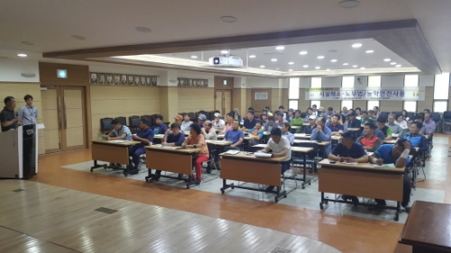 포천시, 농약허용물질 관리제도(PLS) 시행관련 농약 직권등록 확대