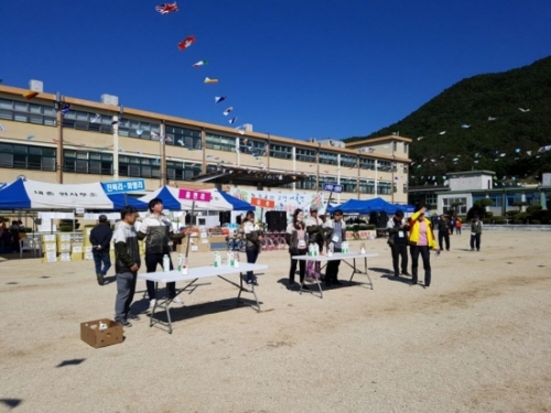 제9회 내촌면민 한마음 체육대회 성황리에 개최