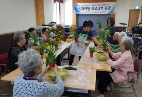 포천동지역사회보장협의체, 건강나눔사업 치매예방프로그램 운영