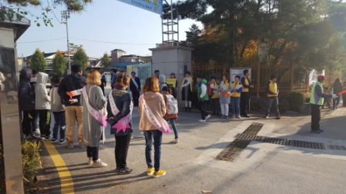 포천동, 학교폭력 예방을 위한 등굣길 캠페인 실시 