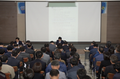 포천시, 2018년도 주요업무 보고회 개최