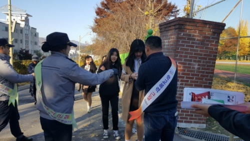 포천시 영북면, 학교폭력 예방 캠페인 실시