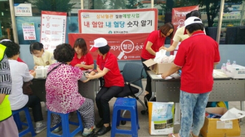 포천시, 지역사회 통합건강증진사업 펼쳐 성과 거둬