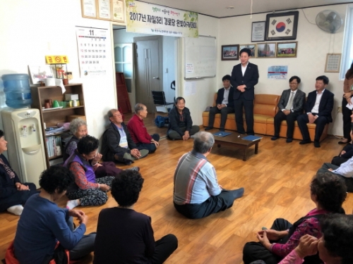 포천시, 2017년 4기 은빛아카데미 개강식 가져