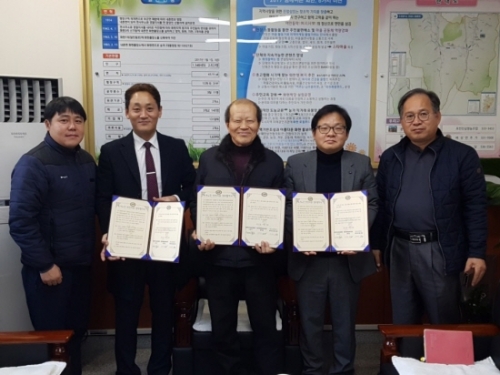 포천시 화현면, 독거노인 반찬지원 업무협약 체결