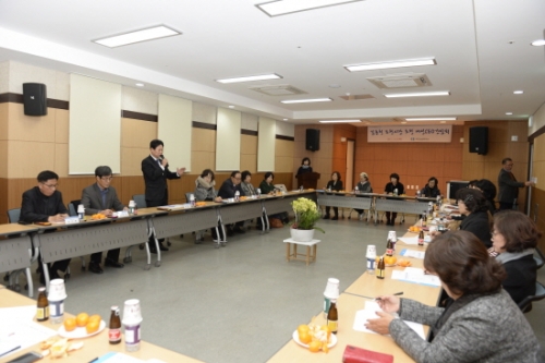 포천상공회의소, 여성CEO협의회 간담회 개최
