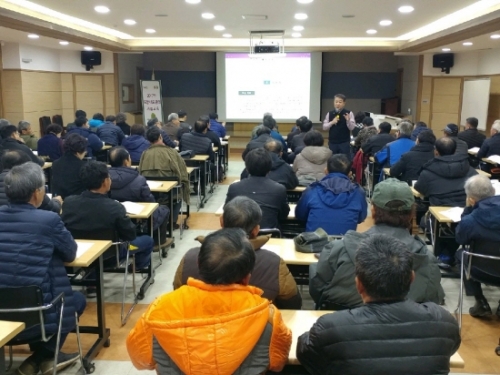 포천시, 농업인 대상 토양비료관리 기술교육 실시