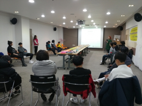 포천시 청소년방과후아카데미, 제3회 학부모아카데미 열어
