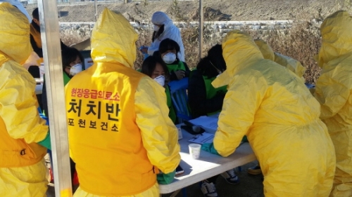 포천시, 유관기관 합동 생물테러 모의훈련 실시