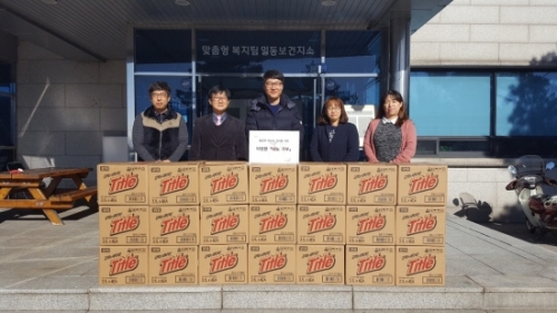 (주)에코트리, 포천시 일동면에 사랑의 후원물품 기탁