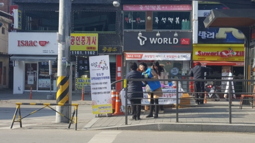 포천시 일동면 지역사회보장협의체, 복지사각지대 발굴 홍보 캠페인 실시